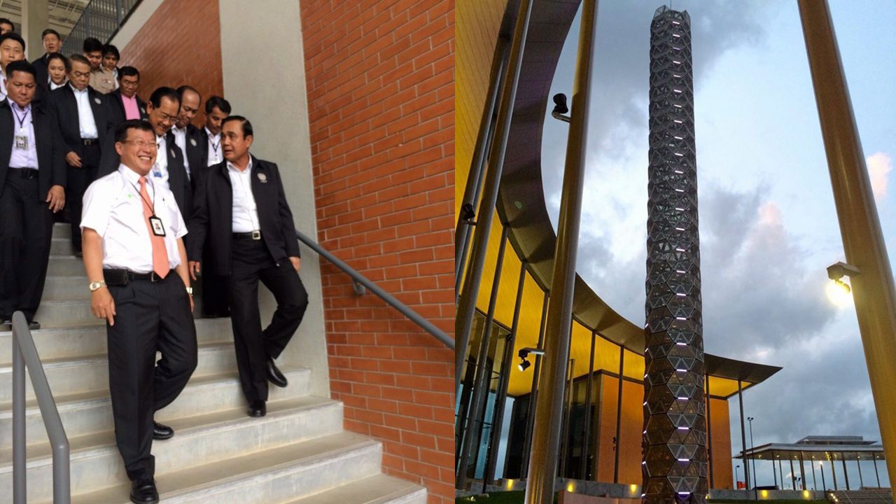 CEO ปตท.นำคณะนายกฯชมสถานที่ก่อสร้าง