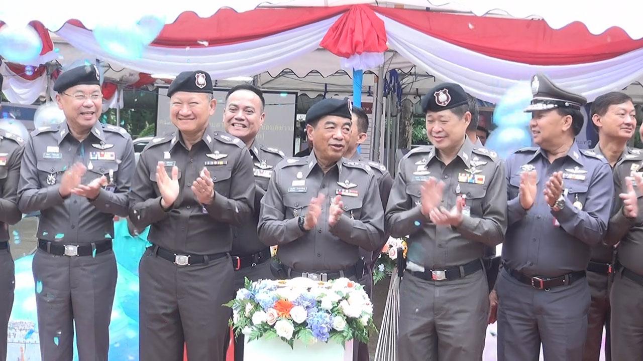 ตร.ภ.4พร้อมรับดูแลในพื้นที่ตามโครงการ I-POLICE INFORMATION P.4