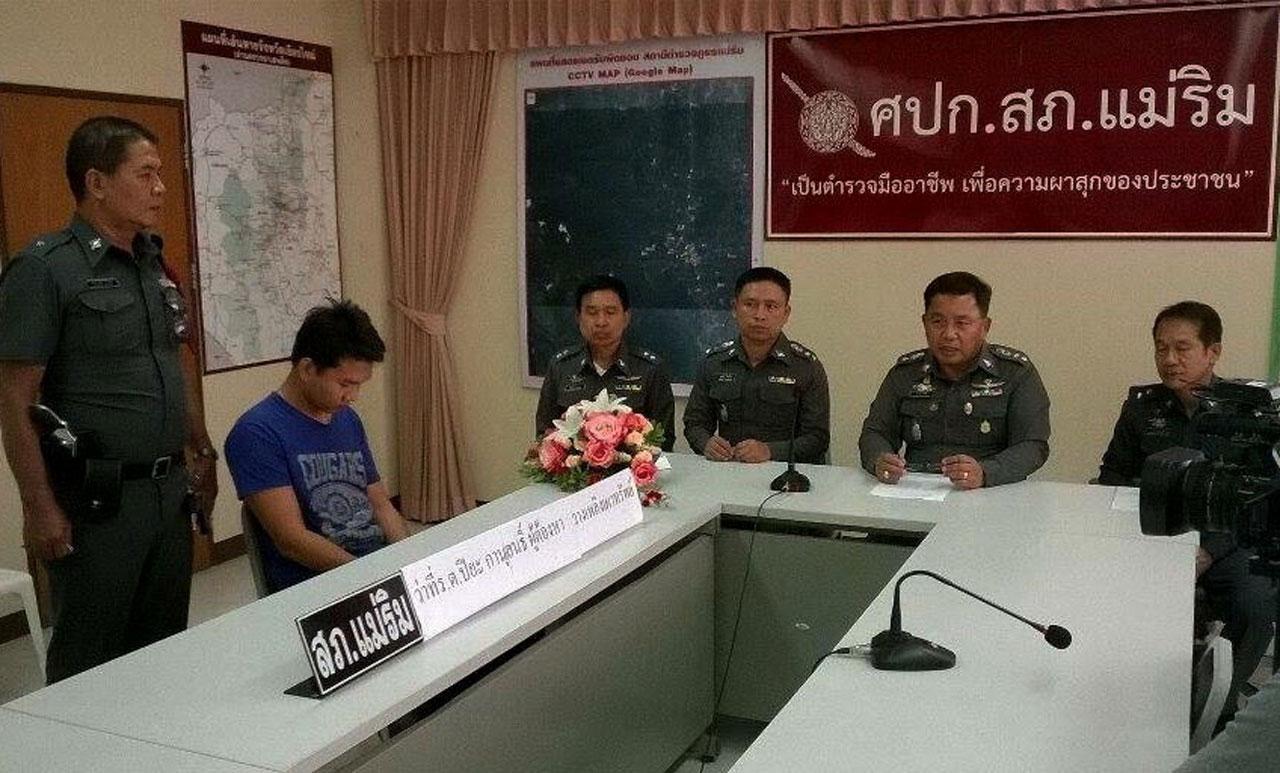 ตร. รวบ ร.ต.ปิยะ กานุสนธิ์ แฟนหนุ่มจุดไปรมควันบ้าน อดีตแฟนสาว เพราะเกิดหึงหวง เมื่อรู้ว่าสาวมีแฟนหนุ่มคนใหม่
