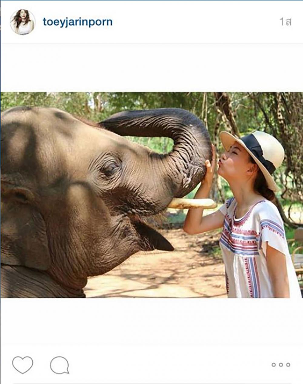 รักกันๆ