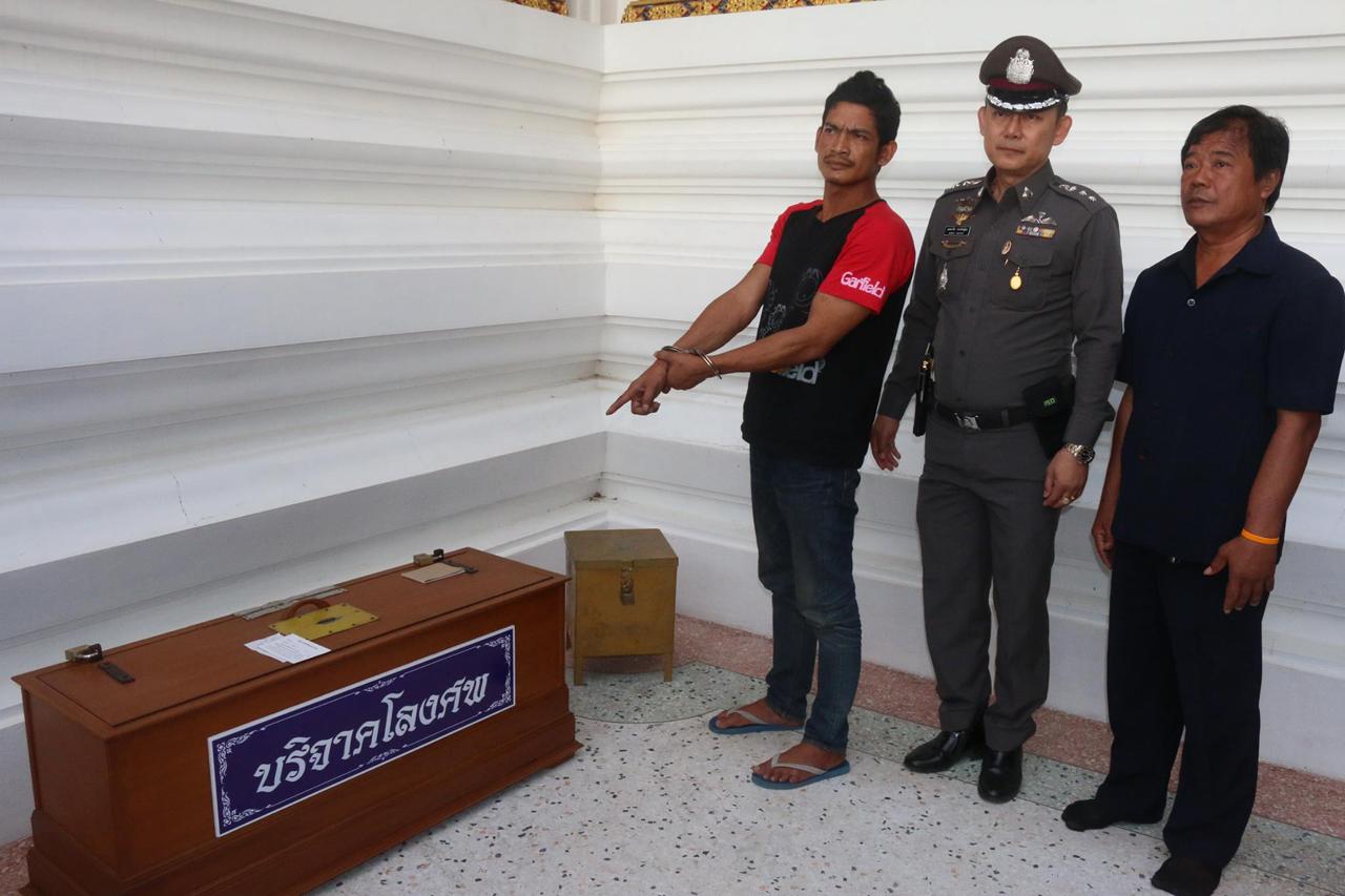 คนร้ายชี้โลงศพขที่ขโมยเงินไปนับหมื่นบาท