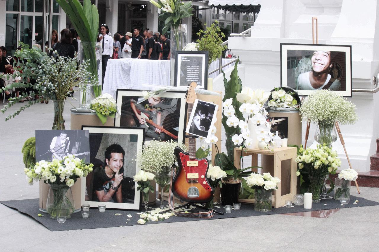 ร่วมทุกความทรงจำ