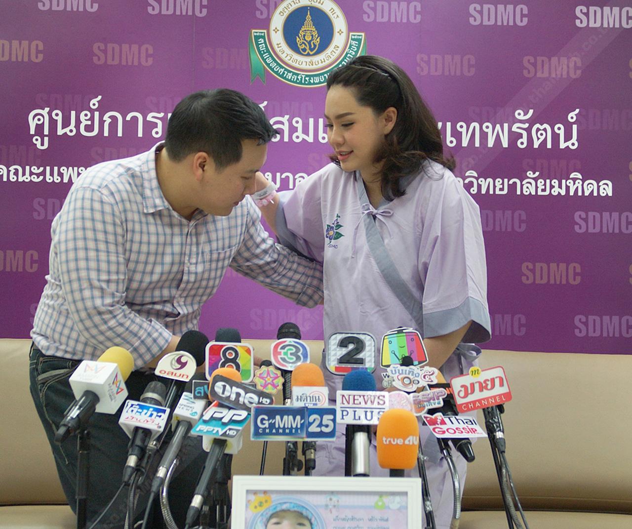 คนที่สองต่อเลยนะจ๊ะที่รักจ๋า