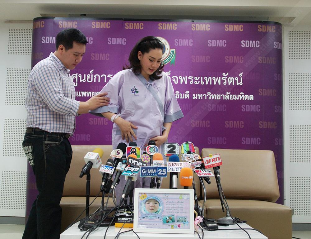 พ่อปอนด์ประคองอย่างดี