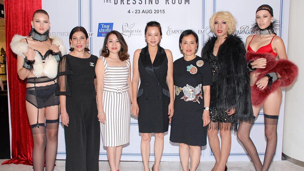 ชุดชั้นในสวย อัจฉรา อัมพุช จัดงานแฟชั่นโชว์ “BEAUTY BODY SECRET II : THE DRESSING ROOM” อัพเดตเทรนด์ชุดชั้นในสตรีคอลเลกชั่นใหม่ล่าสุดจาก ลองเจอเรย์ โดยมี มาลินี ทรัพย์บริบูรณ์, ณัฐศมน วงศ์กิตติพัฒน์ และ กษิดิศ สำเนียง มาร่วมงานด้วย ที่ ดิ เอ็มควอเทียร์ วันก่อน.