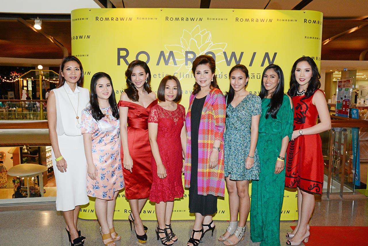 ผิวดีหุ่นดี ขวัญฤทัย ดำรงค์วัฒนโภคิน จัดงาน รมย์รวินท์ เลิฟ มัม เพื่อฉลองเดือนสิงหาคมด้วยการมอบผิวสวยรูปร่างกระชับให้แม่ลูก โดยมี พญ.วรรณวิมล วรรณรักษ์, พญ.วรางคณา ไชยวงค์ และ เพ็ญสุภา คชเสนี กับลูกสาว สาริศา มาร่วมงานด้วย ที่เซ็นทรัลพลาซา ลาดพร้าว วันก่อน.