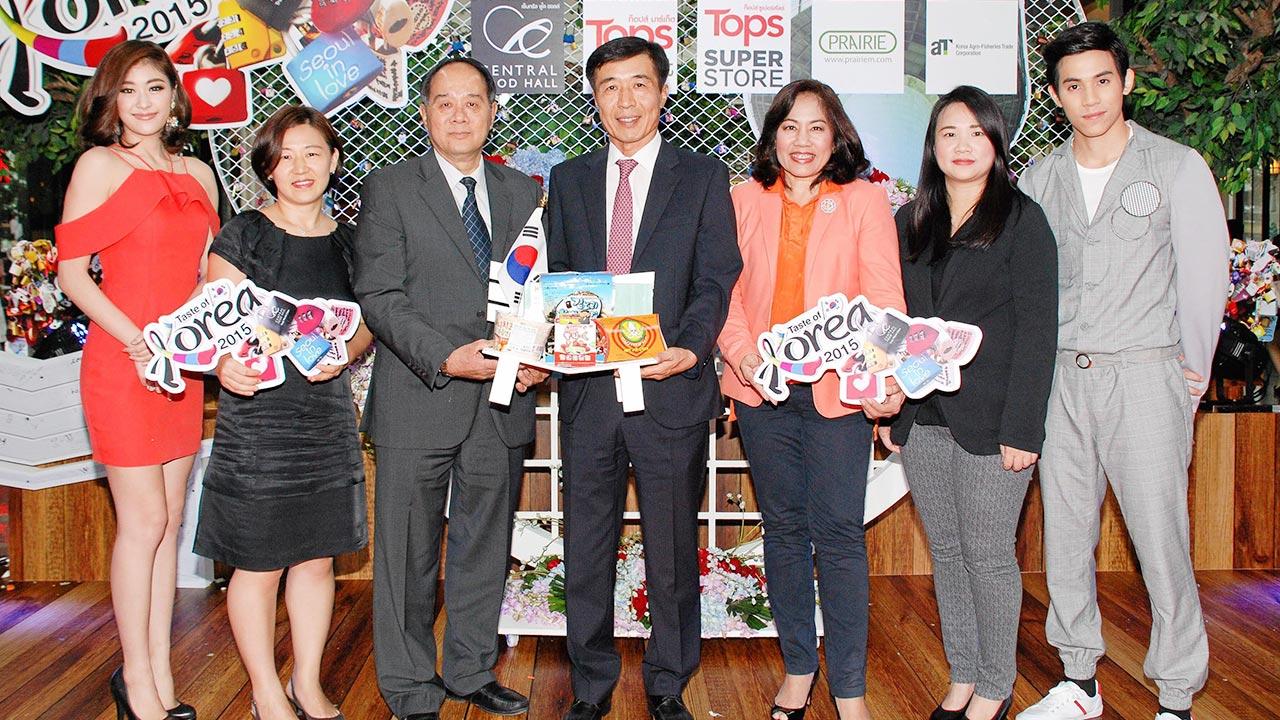 น่าหม่ำจัง ภัทรพร เพ็ญประพัฒน์ และ จยอน ซุง ซู เปิด “Taste of Korea 2015-Seoul in Love” งานคัดสรรสุดยอดสินค้าระดับพรีเมียมจากแดนกิมจิกว่า 2,500 รายการ จัดถึง 25 ส.ค. โดยมี อนันต์ อิสริยะประชา และ คีรติ มหาพฤกษ์พงศ์ มาร่วมงานด้วย ที่เซ็นทรัลเวิลด์ วันก่อน.