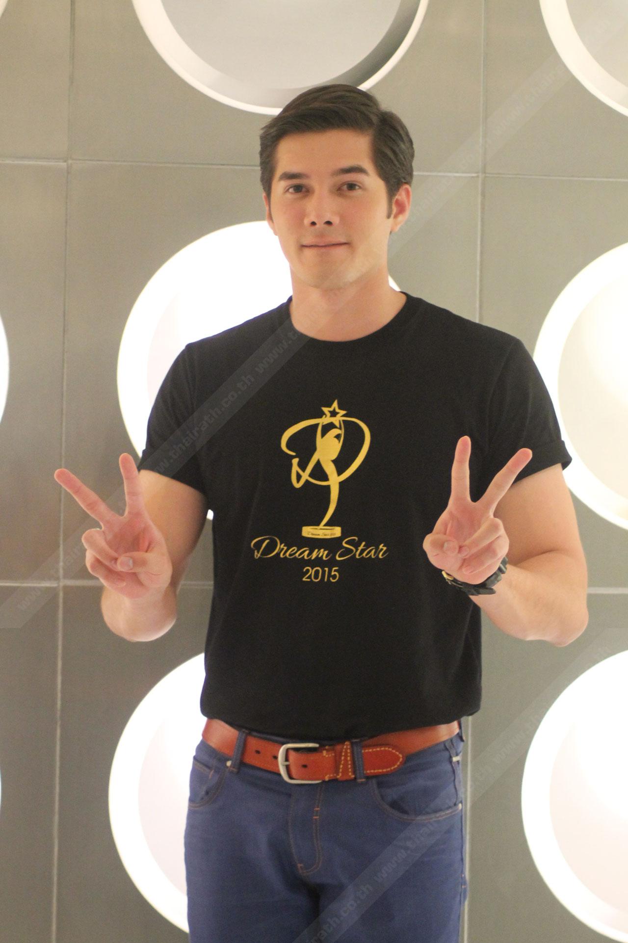 งานเยอะแค่ไหนผมก็สู้ตายนะรู้ยัง?! คริคริ