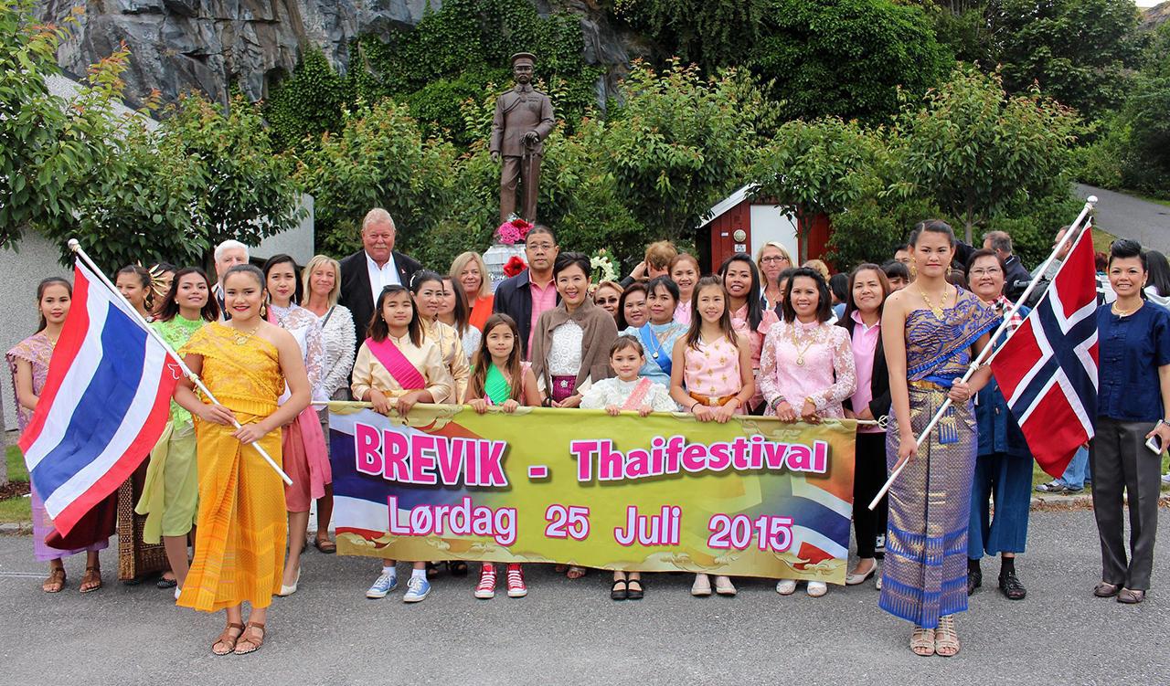 น้อมรำลึก จักร บุญหลง ออท.ณ กรุงออสโล นอร์เวย์ เป็นประธานในงานเฉลิมฉลอง พระบาทสมเด็จพระจุลจอมเกล้าเจ้าอยู่หัว รัชกาลที่ 5 เสด็จเยือนเมืองเบรวิค นอร์เวย์ เป็นงานประจำปี ที่ชุมชนไทยและเมืองเบรวิค จัดขึ้นเป็นปีที่ 8.