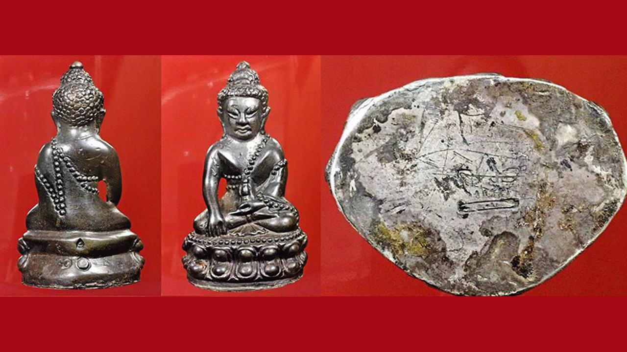 พระกริ่งชินบัญชร ก้นเงิน หลวงปู่ทิม วัดละหารไร่ ระยอง ของ ต้น แจ่มมณี.