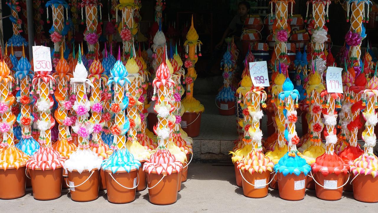 ลดราคากว่า 30-40%