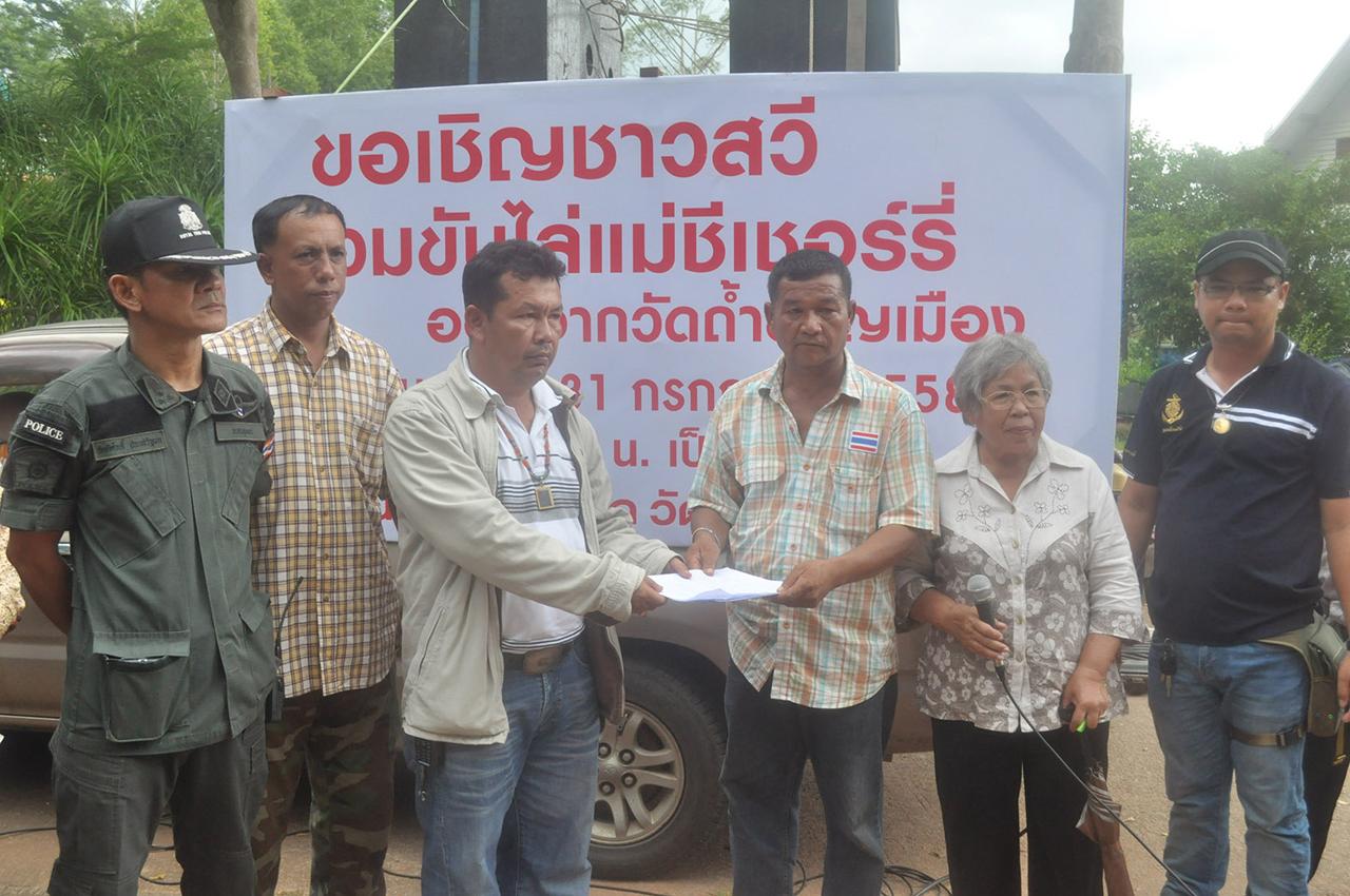 นอภ.สวีเข้าประสานกับแกนนำฯ ให้ยอมยุติการชุมนุม โดยจะให้ทางวัดออกมาชี้แจงใน 15 วัน