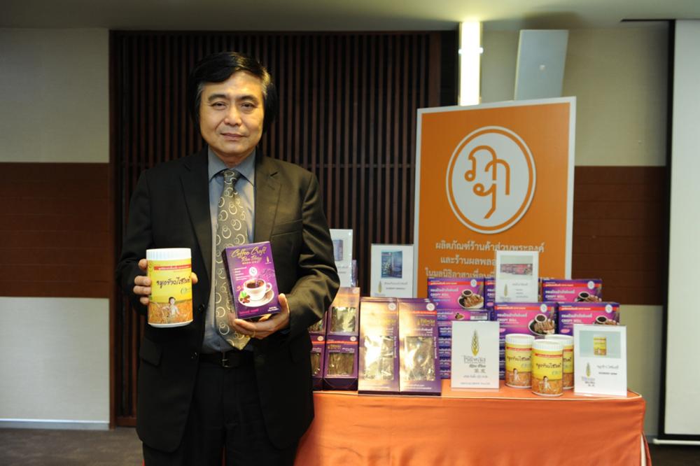 รองศาสตราจารย์ ดร. นายแพทย์พิชิต สุวรรณประกร รองประธานมูลนิธิอาสาเพื่อนพึ่ง (ภาฯ) ยามยาก