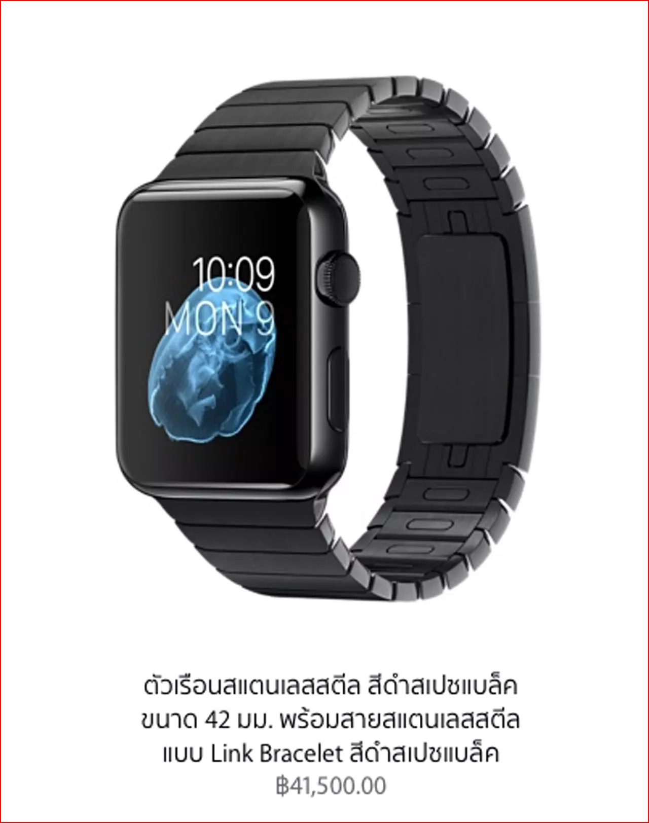 เทียบทุกอณู! เช็กราคา 'แอปเปิล วอตช์' รุ่นไหนสูงเกินคว้า-มูลค่าน่าคบ?