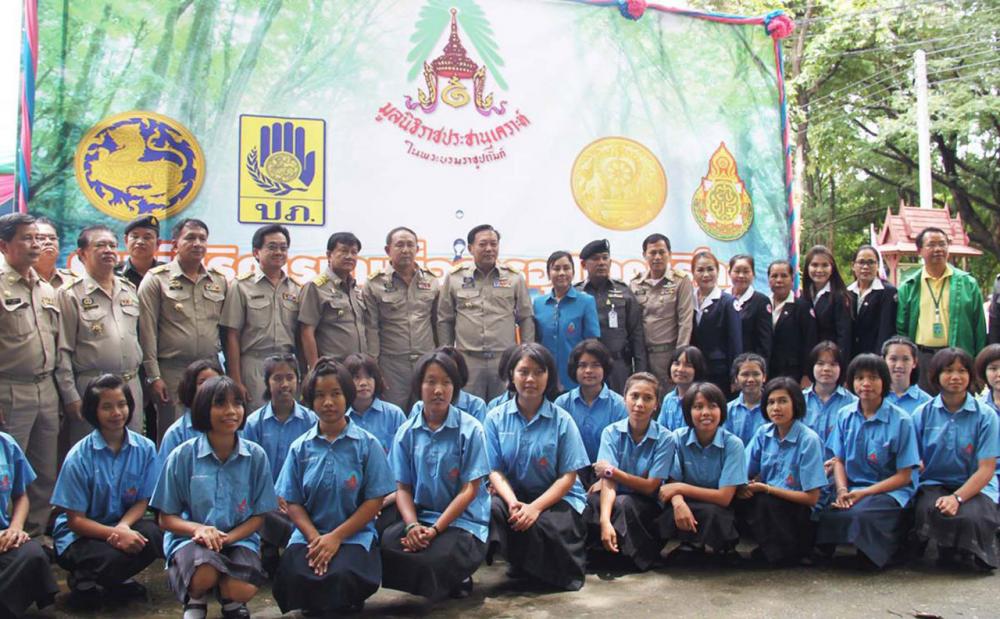 ผวจ.และปภ.ขอนแก่น เปิดศูนย์บริการน้ำเพื่ออุปโภคบริโภคพระราชทาน หน่วยบริการโรงเรียนราชประชานุเคราะห์ 50