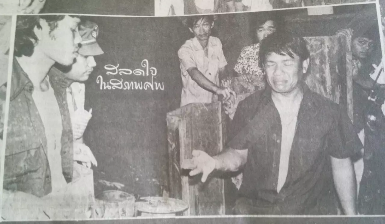 ทรมานตายคารูเสาเข็ม 30 ปีจำไม่ลืม โศกนาฏกรรม ด.ญ.สร้อยเพชร