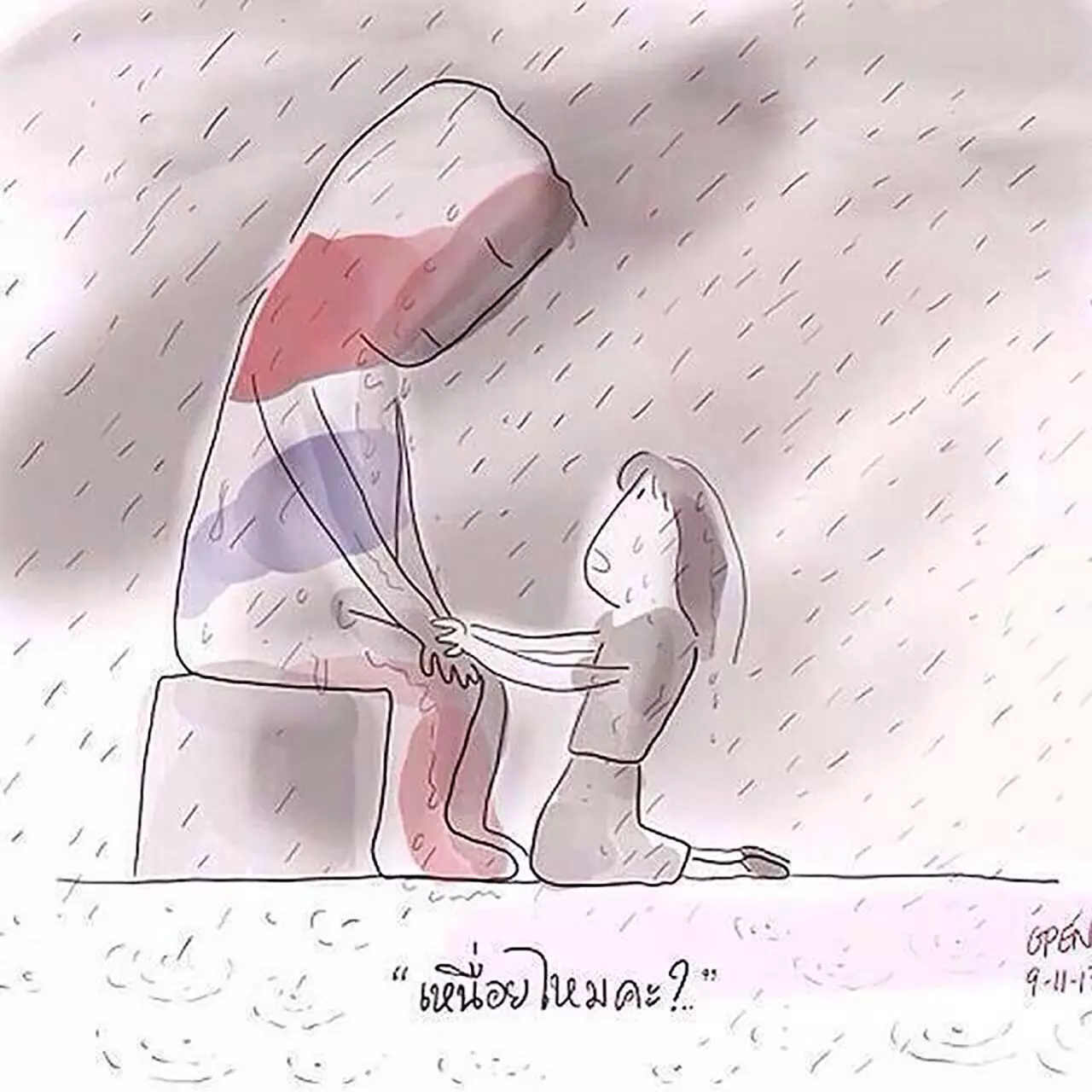 เซฟแล้วแชร์! รวมภาพการ์ตูนมอบกำลังใจ ‘Pray for bangkok’ ลดความรุนแรง