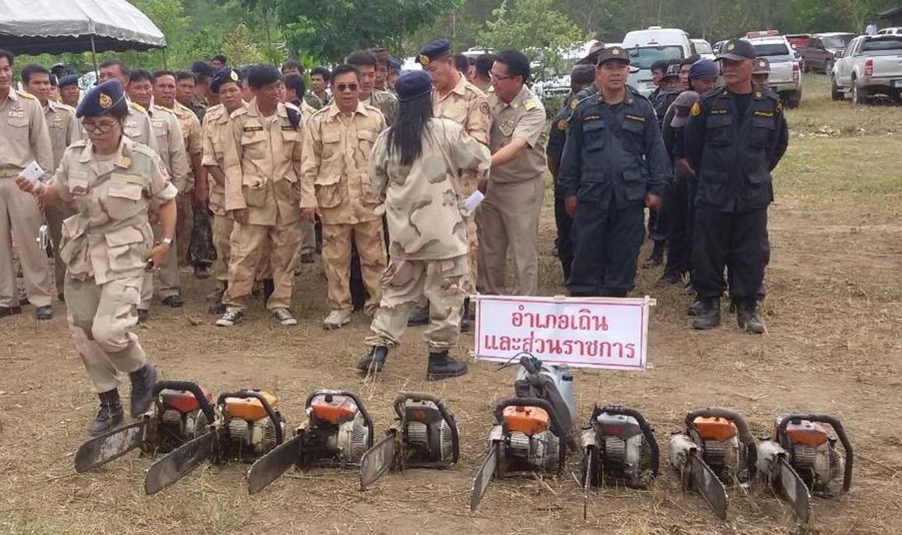 สนธิกำลังปฏิบัติงานป้องกันการบุกรุกป่า