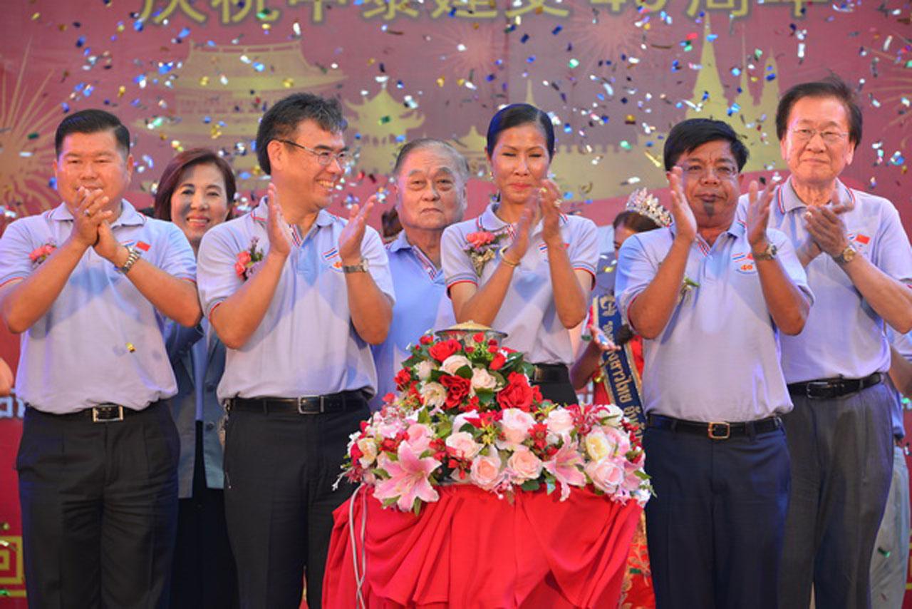 รมว.การท่องเที่ยวและกีฬา มาเป็นประธานเปิดงาน