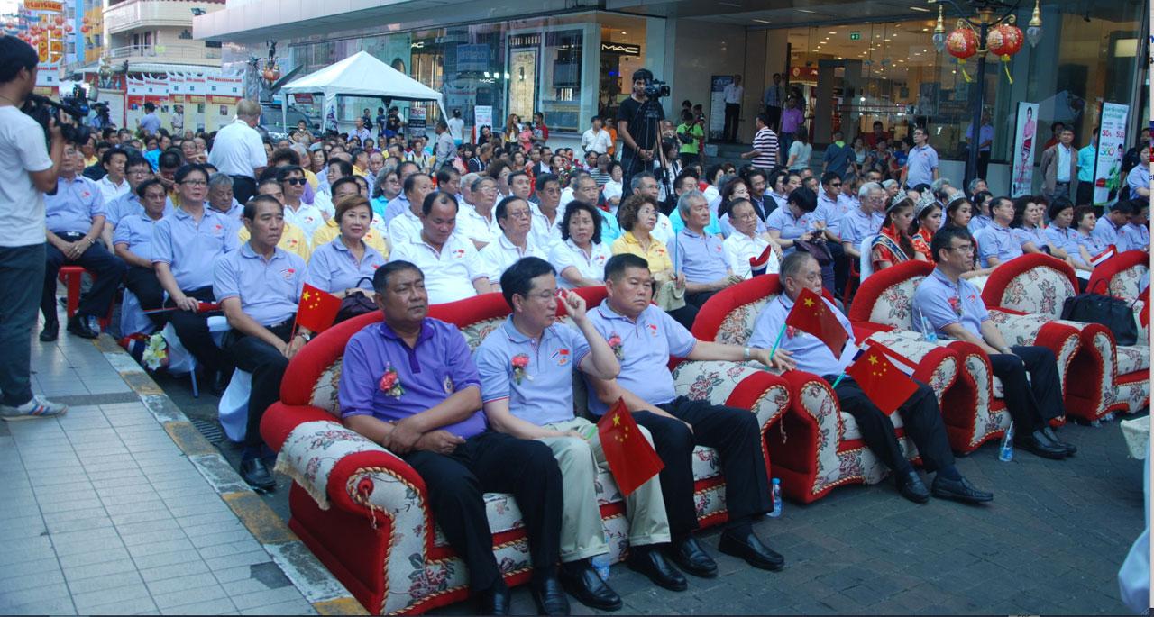 นายจาง จิ้ง สง กงสุลใหญ่สาธารณรัฐประชาชนจีนประจำ จ.สงขลา และผู้มีเกียรติไปร่วมงาน