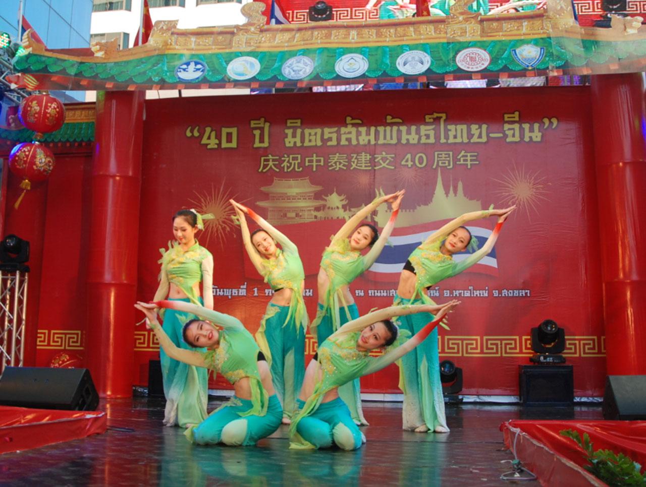 การแสดงจากทางประเทศจีน