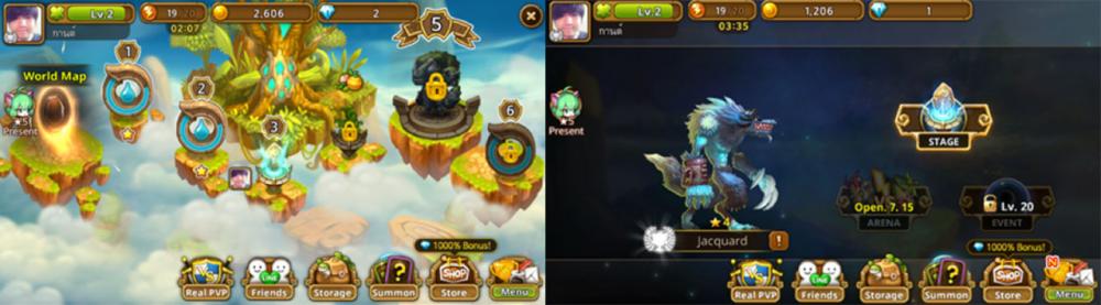 ให้บริการทั้งบนระบบปฏิบัติการ iOS และแอนดรอยด์