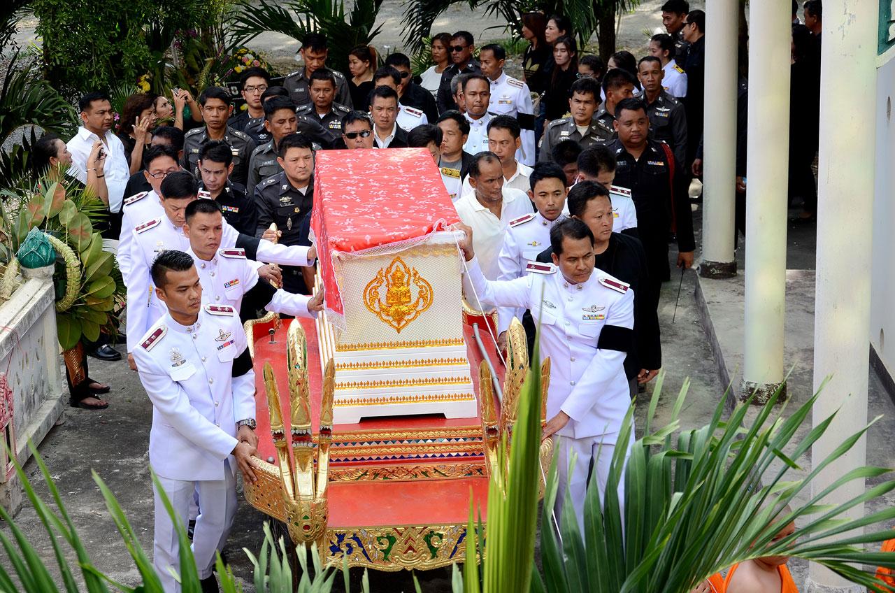 งานพระราชทานเพลิงศพ รองสวป.เมืองสุพรณบุรี