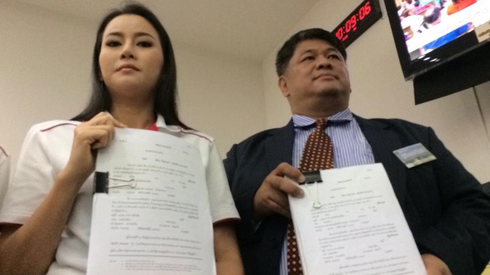 ไทยทีวี-พีซทีวี ตบเท้ายื่นฟ้อง กสทช. เรียกค่าเสียหาย