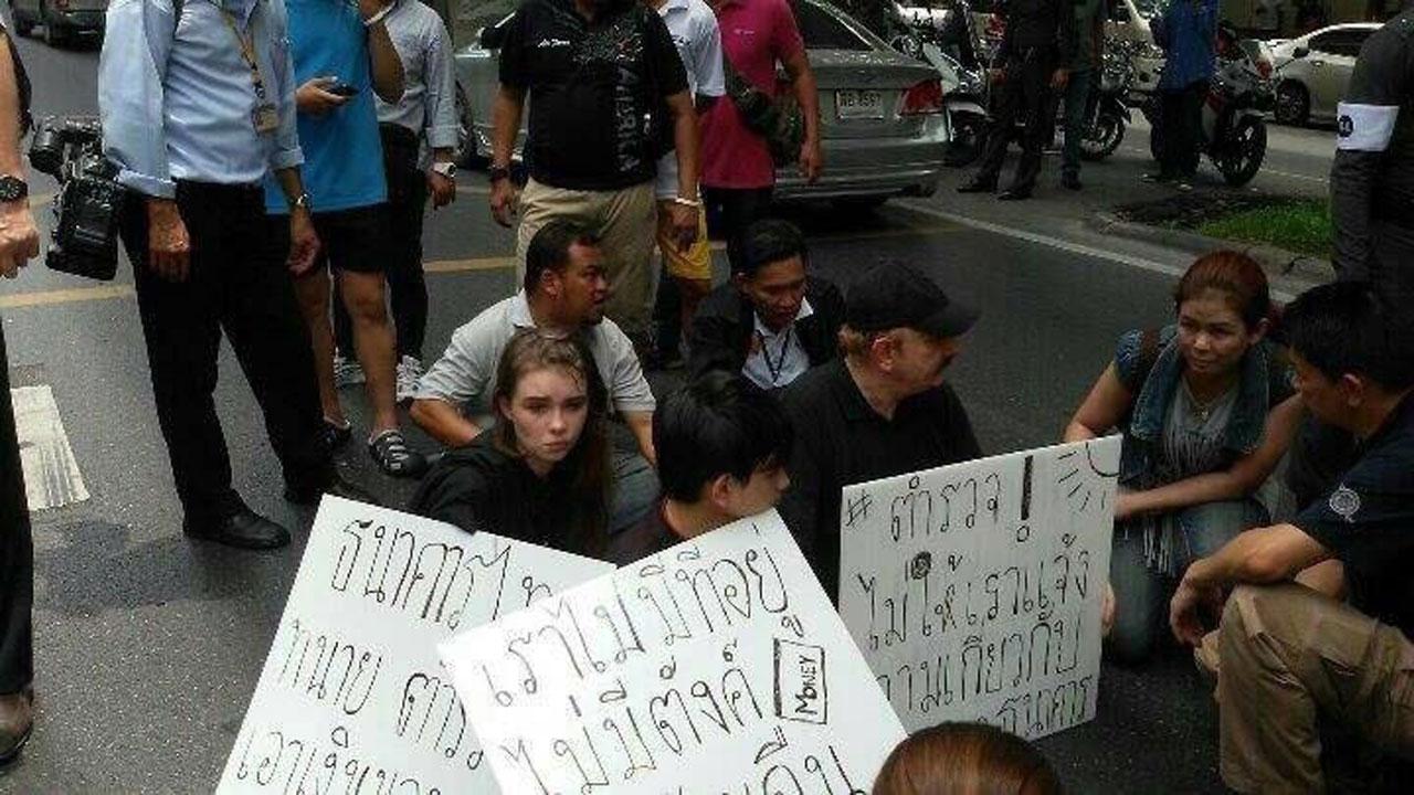 ร้องขอความเป็นธรรม ถูกโกงบ้าน-ธุรกิจ จนหมดตัว