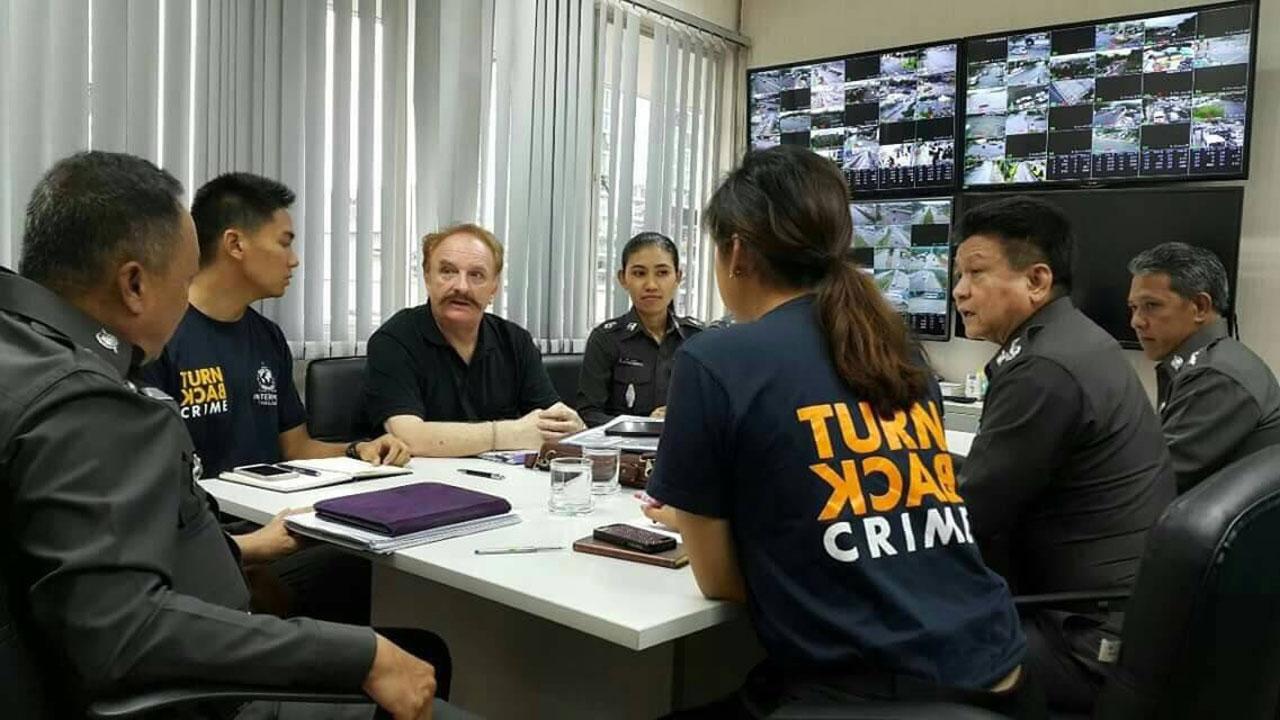 ผบ.ตร.รับเรื่องราวร้องทุกข์ด้วยตนเอง