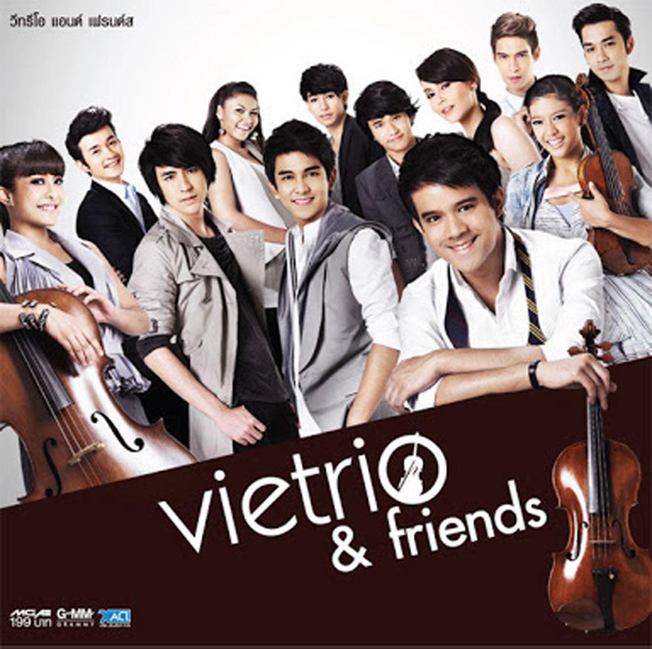 ปกอัลบั้ม Vie Trio & Friends