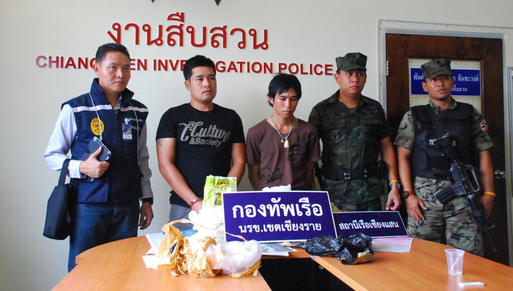 เจ้าหน้าที่แถลงจับกุมผู้ต้องหา