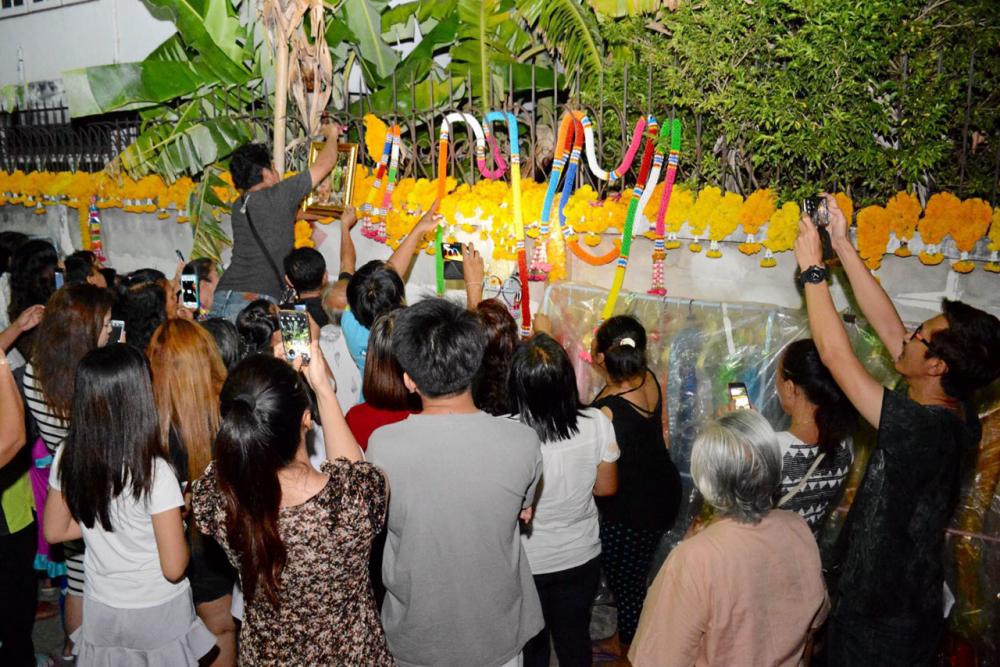 เป็นความเชื่ิอส่วนบุคคล