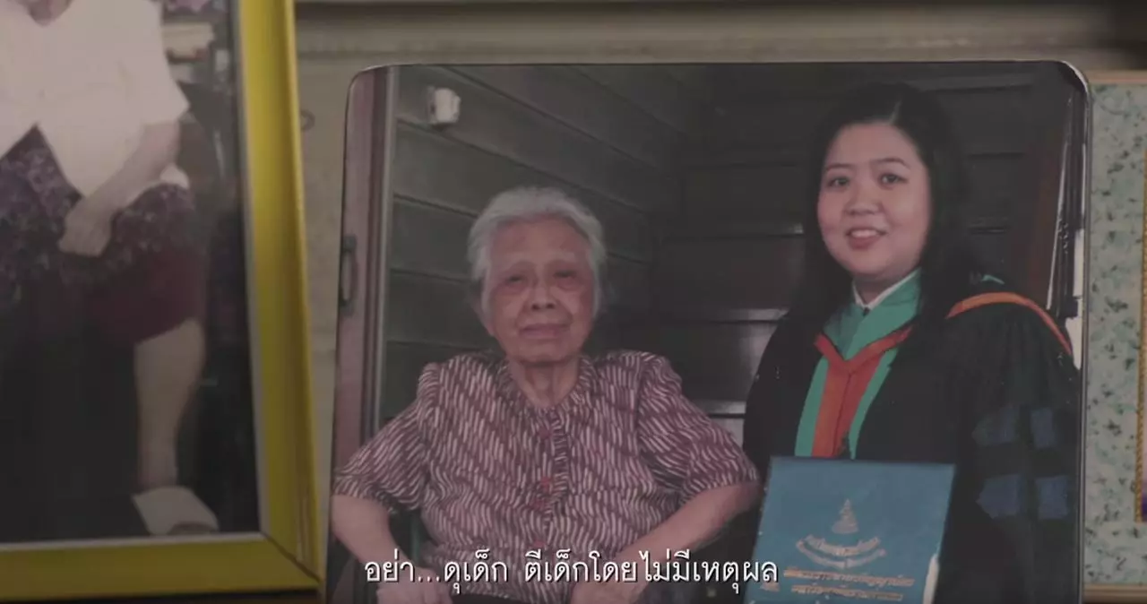 สนั่น! แชร์และควรดู 8 นาที คลิป 'วันครู' เรือจ้างที่ควรกราบหัวใจ ซึ้ง รับประกันน้ำตาซึม (ชมคลิป)
