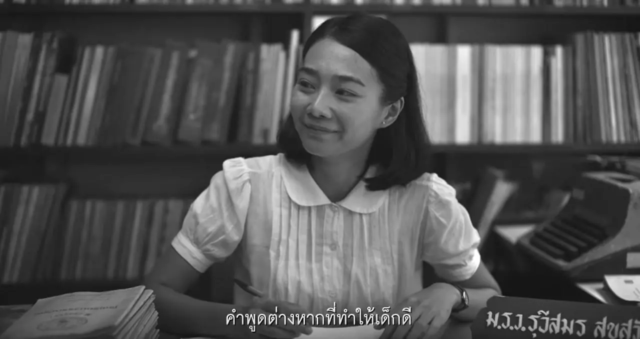 สนั่น! แชร์และควรดู 8 นาที คลิป 'วันครู' เรือจ้างที่ควรกราบหัวใจ ซึ้ง รับประกันน้ำตาซึม (ชมคลิป)