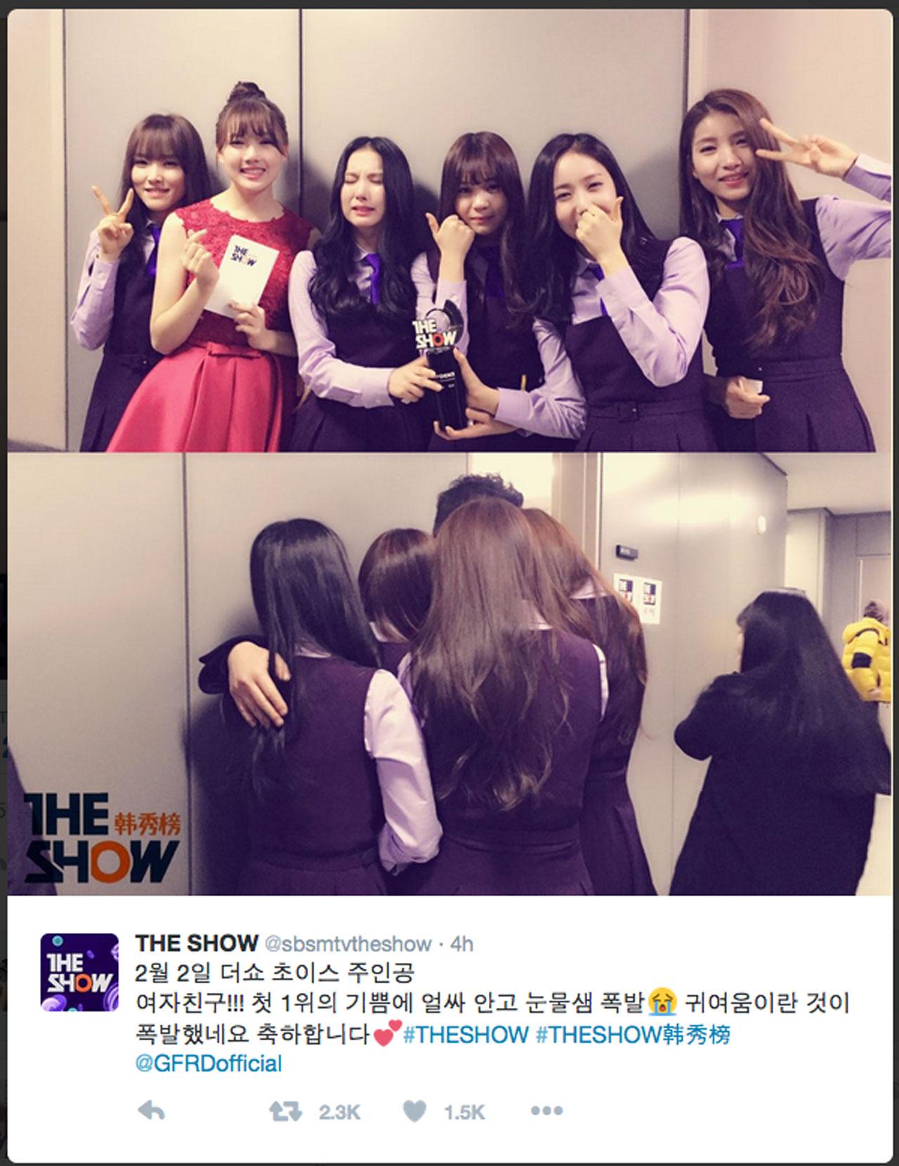 ทวิตเตอร์ของรายการเดอะโชว์ @sbsmtvtheshow