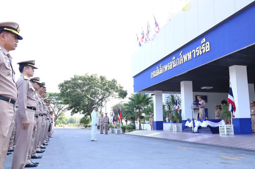 ตรวจเยี่ยมสร้างขวัญและกำลังใจ