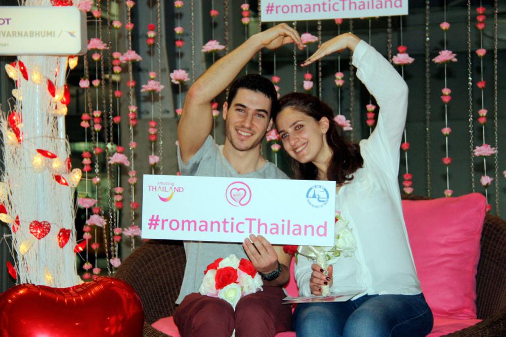 รักนะจุ๊บจุ๊บ!!
