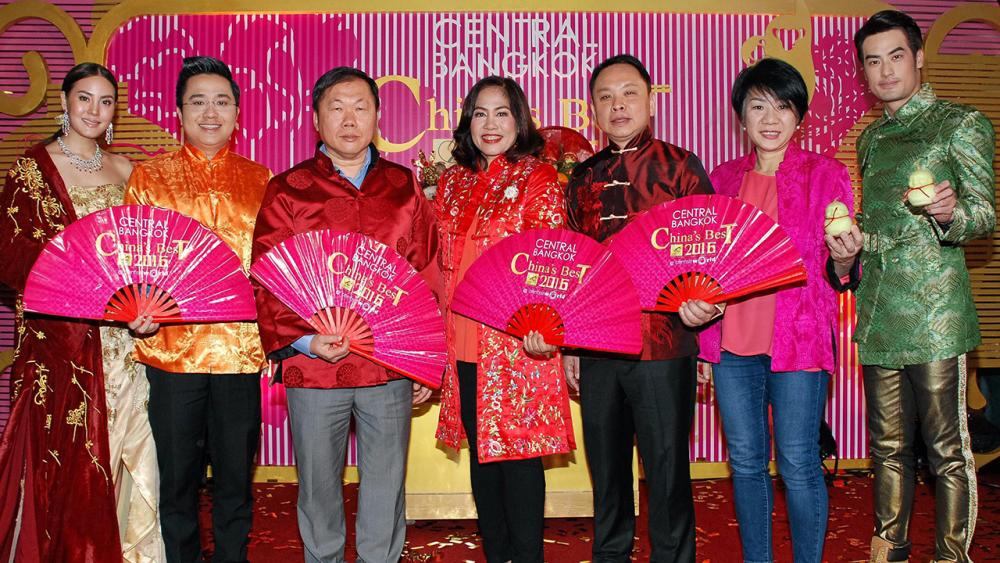 รับปีลิง ภัทรพร เพ็ญประพัฒน์ และ สุทธิภัค จิราธิวัฒน์ เปิดงาน “Central Bangkok China’s Best 2016” ฉลองตรุษจีนต้อนรับปีนักษัตรวอก โดยมี ดร.ณัฐกิตติ์ ตั้งพูลสินธนา, ปิยวรรณ ลีละสมภพ, เจนี่ เทียนโพธิ์สุวรรณ และ ปกรณ์ ฉัตรบริรักษ์ มาร่วมงานด้วย ที่เซ็นทรัลเวิลด์ วันก่อน.