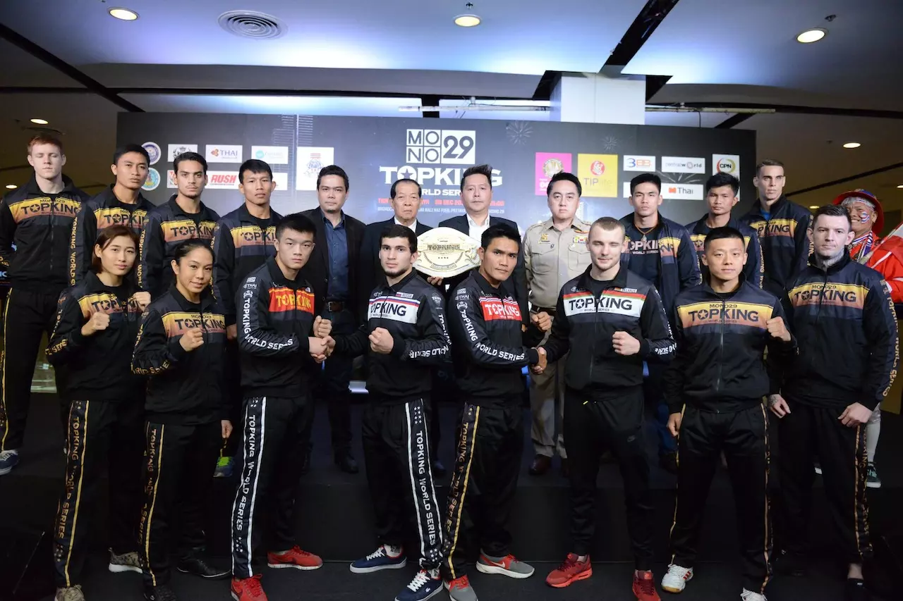 เตรียมระอุ! 'เข้ม' ดวลเดือดนักมวย 3 ชาติ ศึก TK 8