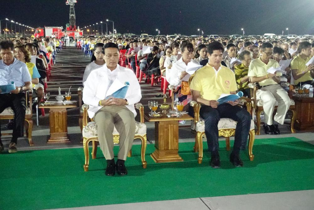 พล.อ.อุดมเดช สีตบุตร รมช.กลาโหมในฐานะประธานมูลนิธิอุทยานราชภักดิ์ เป็นประธานสวดมนต์ข้ามคืน ที่อุทยานราชภักดิ์ อ.หัวหิน จ.ประจวบคีรีขันธ์