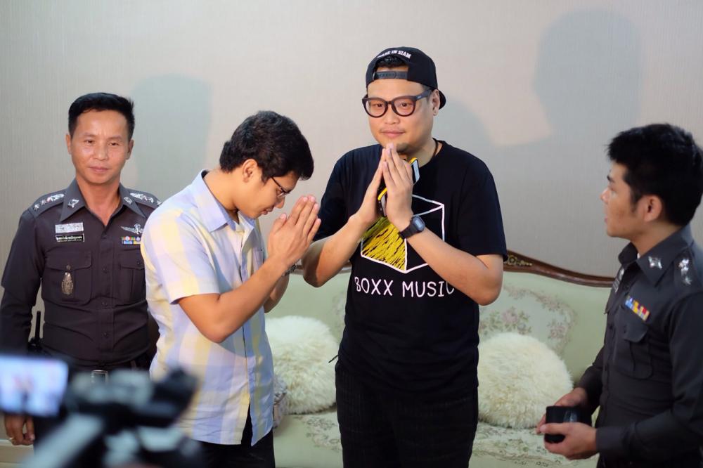 คู่กรณีไหว้ขอโทษ