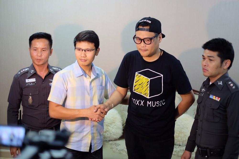 จับมือยอมความแบบลูกผู้ชาย