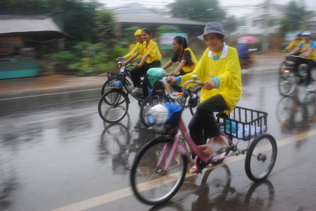 จังหวัดสุโขทัย