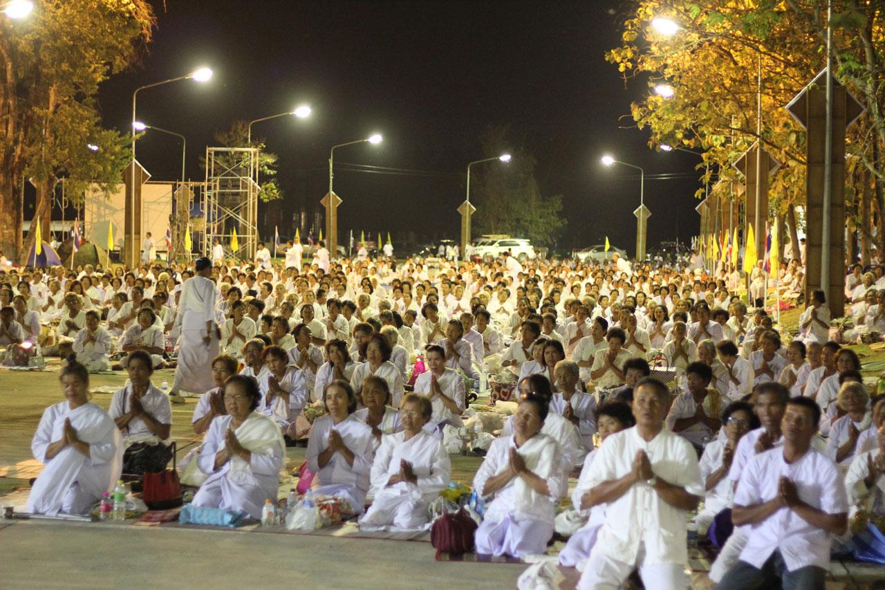 จังหวัดกาฬสินธุ์