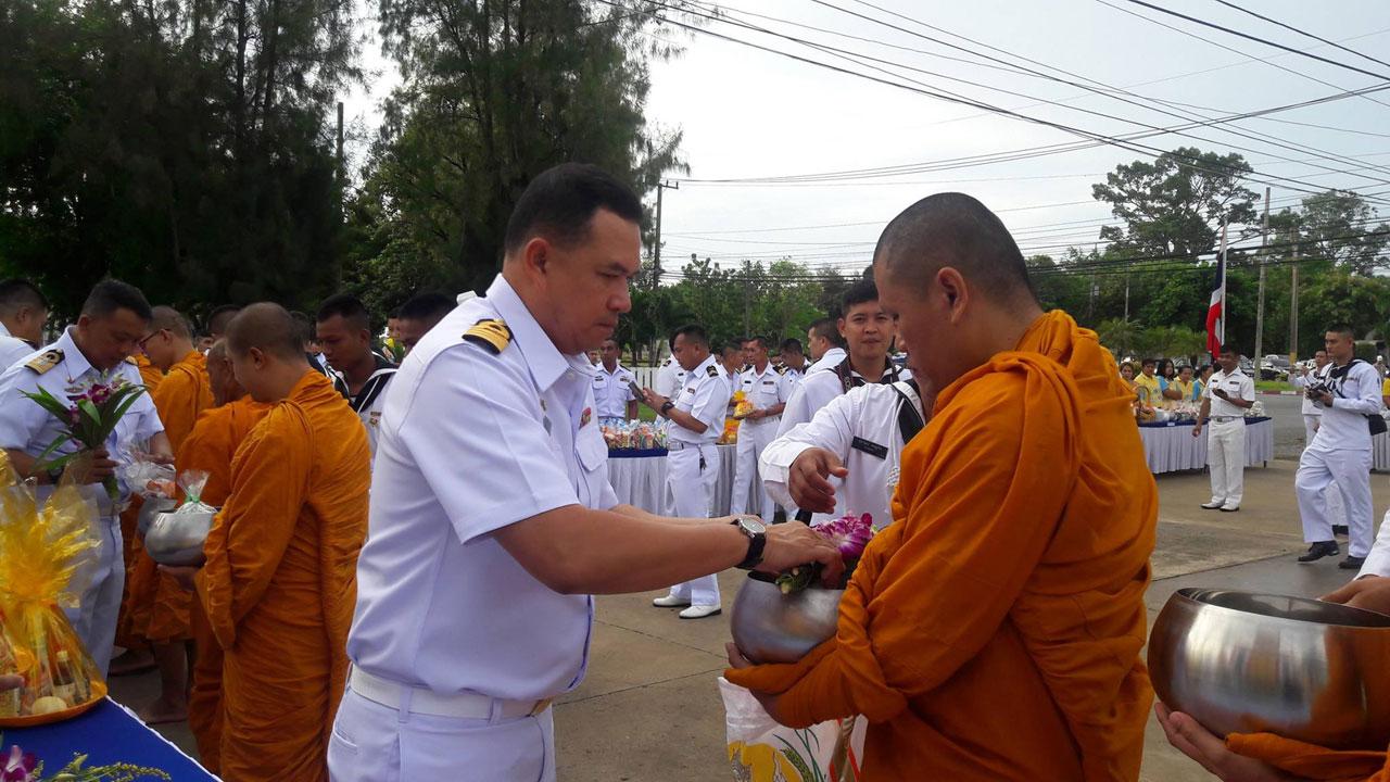 จังหวัดชลบุรี