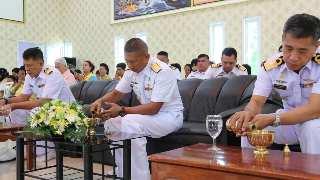 จังหวัดชลบุรี