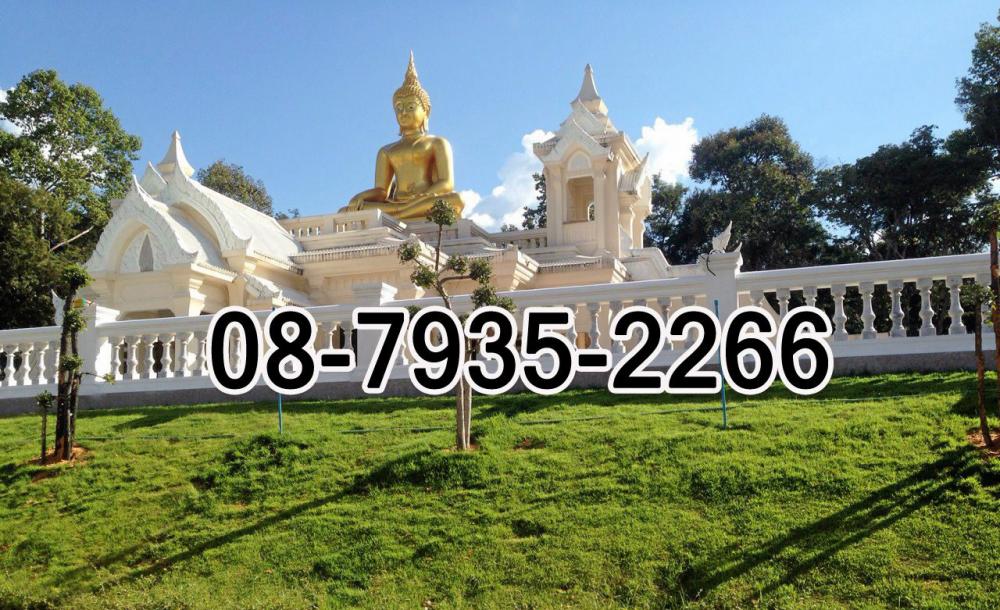 บริเวณปริมณฑลวัดสระประสานสุข