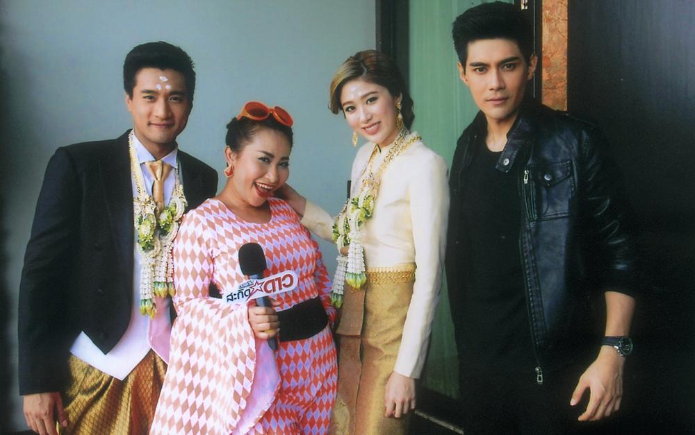 กองรายการ