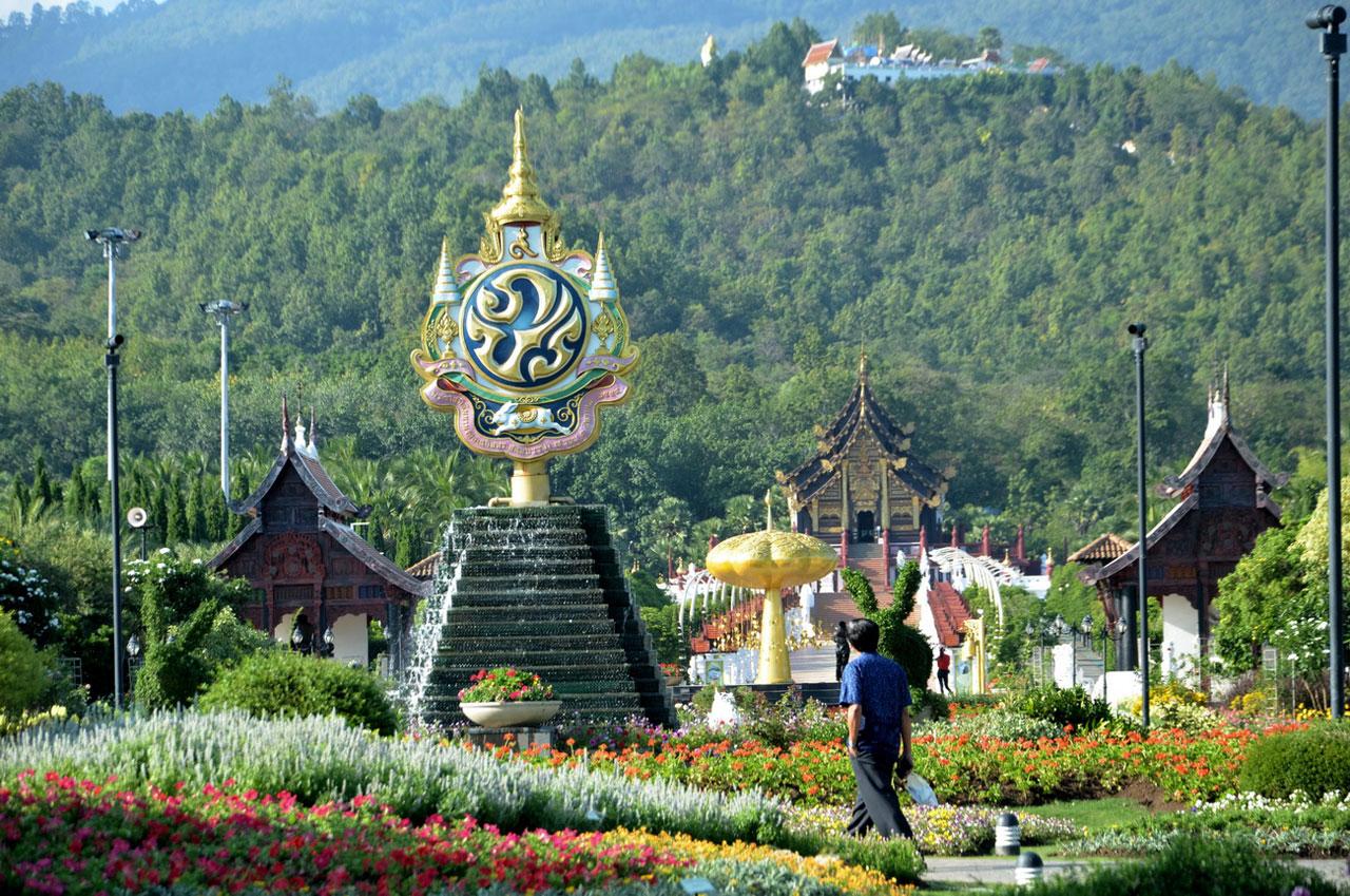 อุทยานหลวงราชพฤกษ์ เชียงใหม่
